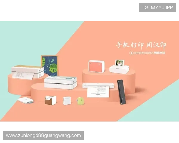 凯时尊龙app官网登录支持多平台无缝切换，让你随时随地畅玩心仪的网络游戏