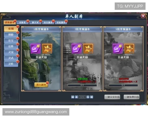 凯时尊龙人生就是博-评价：游戏社区活跃度与玩家互动体验的真实反馈汇总