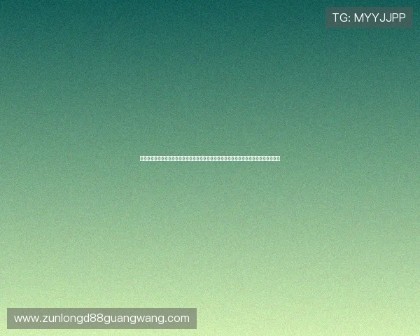 亿德买球充值支持世界杯赛事投注,详解平台特色功能与安全保障措施,助力用户赢在赛场