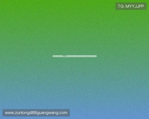 下载完美世界电竞app电脑版体验世界杯期间的高清赛事直播与互动社区功能